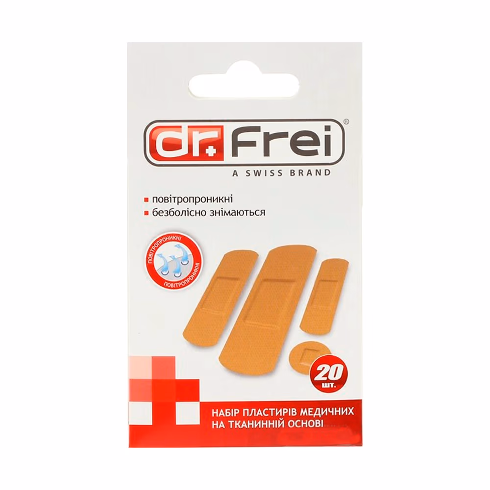 Пластыри Dr Frei Plasters Fabric Base N20